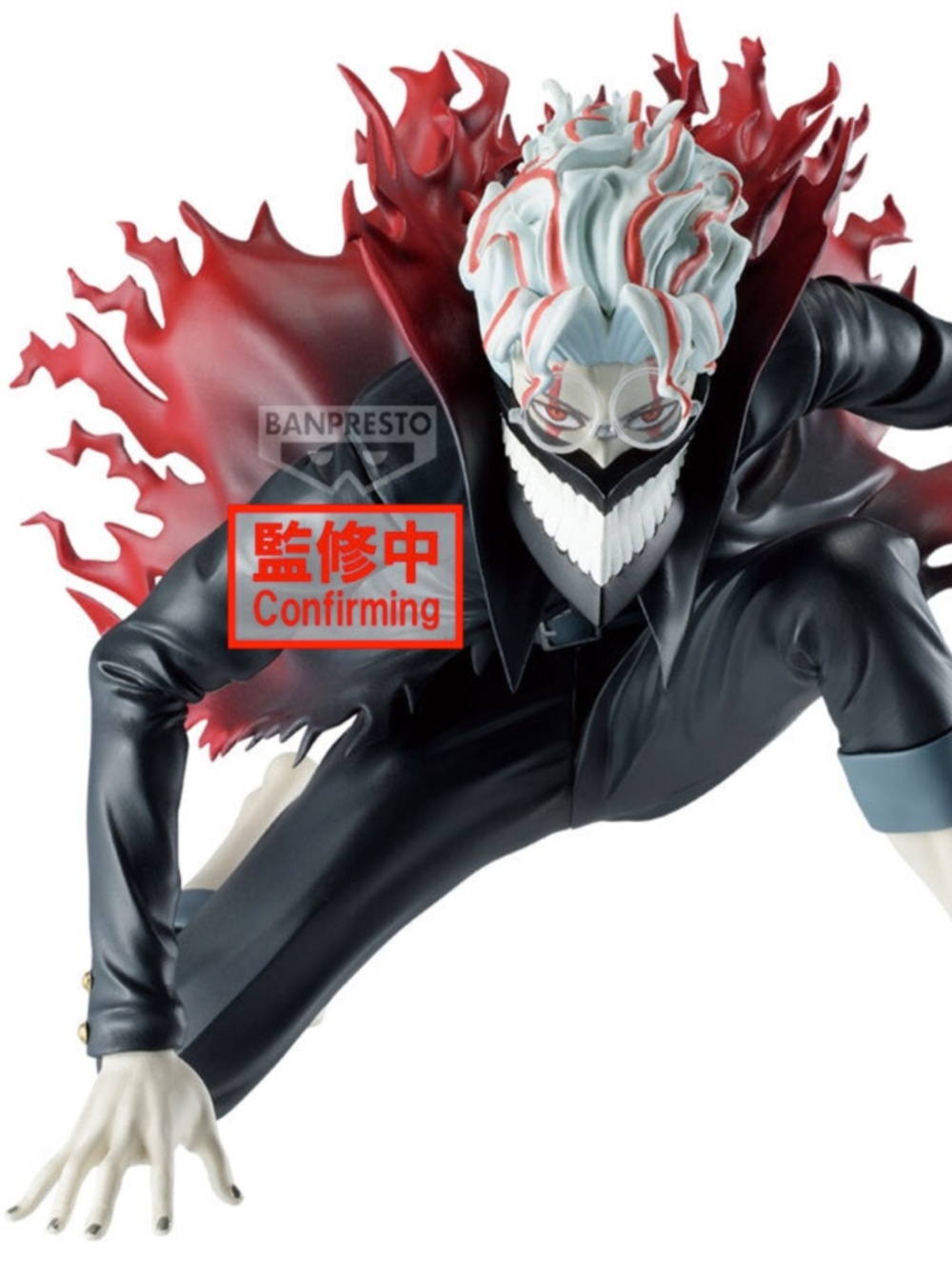 DANDADAN VIBRATION STARS-Okarun(Transformed) FIGURE
